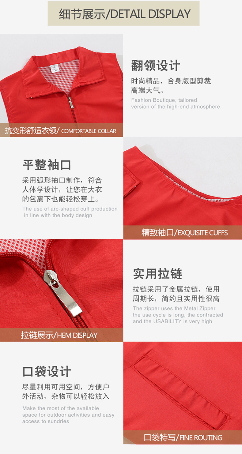 VM011B- (8).jpg